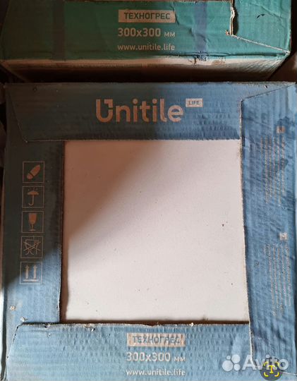 Плитка напольная новая