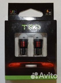 Светодиодные лампы Рhiliрs Х-Тremе Vision W5W