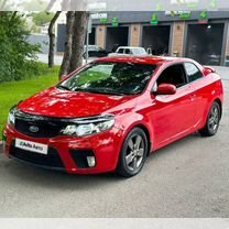 Kia Cerato 1.6 AT, 2011, 245 125 км, с пробегом, цена 1 000 000 руб.