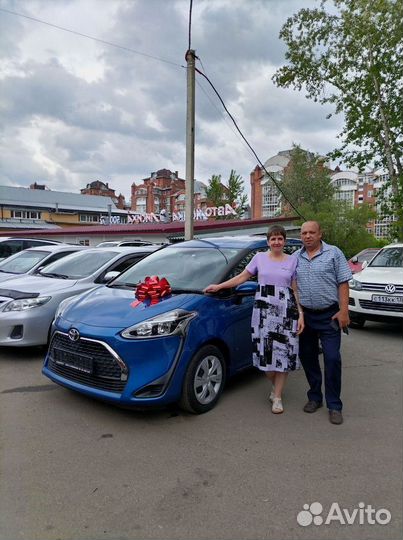 Пригон авто из кореи японии китая