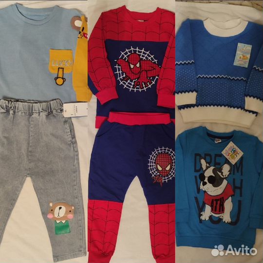 Спортивный костюм свитер 104 новый