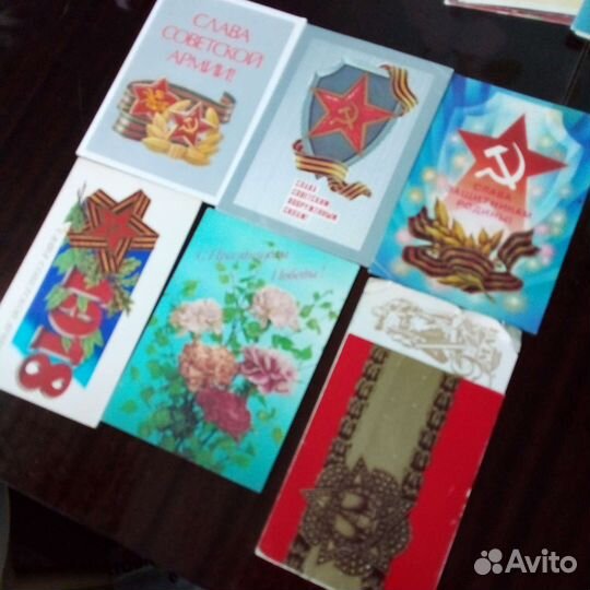 Открытки СССР 80-90 е годы