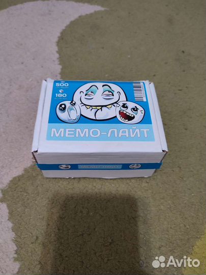 Настольная игра (дополнение)