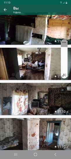 Дом 35 м² на участке 25 сот.