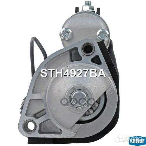 Стартер STH4927BA Krauf