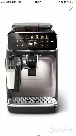 Кофемашина автоматическая Philips EP5447/90 Black