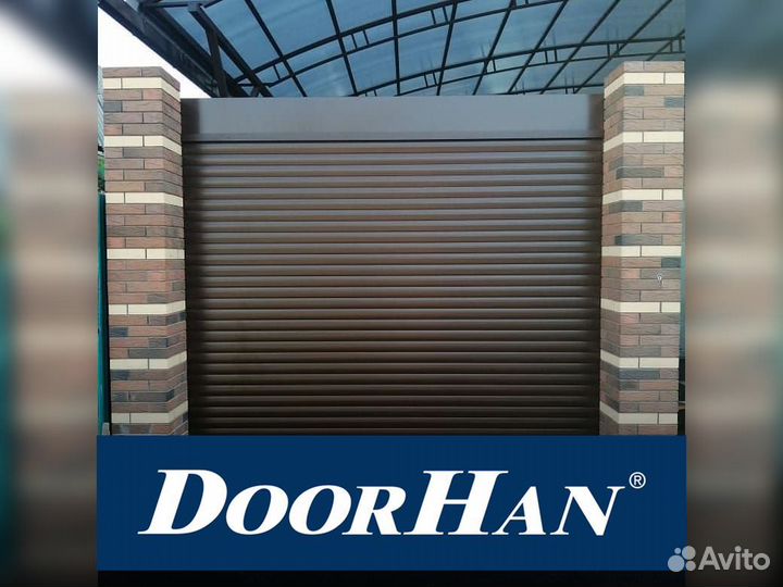 Рольворота