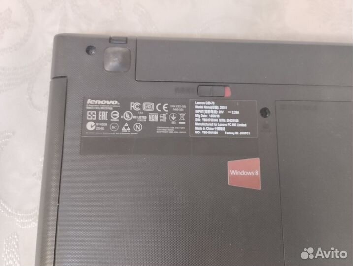 Ноутбук lenovo g50-70