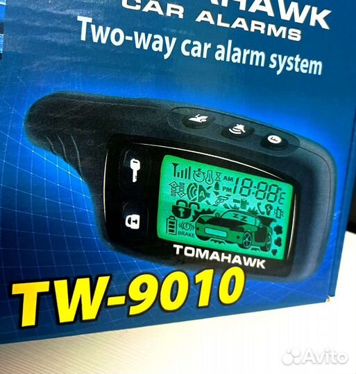 Сигнализация с автозапуском / Дистанционный запуск