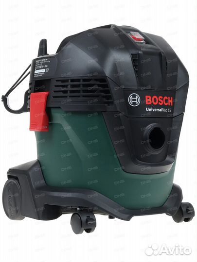 Пылесос Bosch