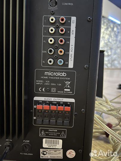 Акустическая система microlab