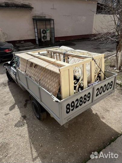 Грузоперевозки пикап