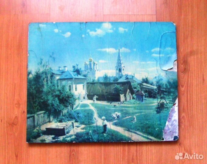 Изображение картины 