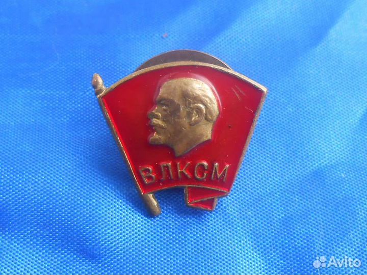 Знаки СССР тяж.металл