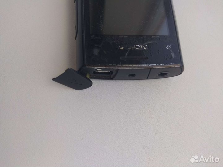 Nokia x2-00