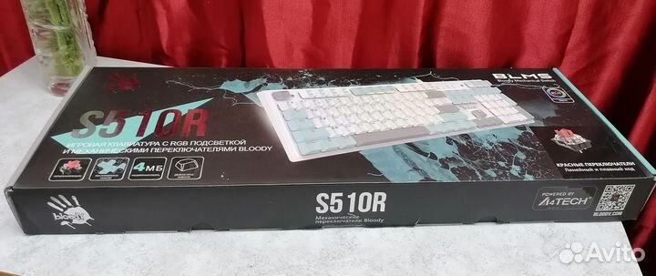 Игровая клавиатура