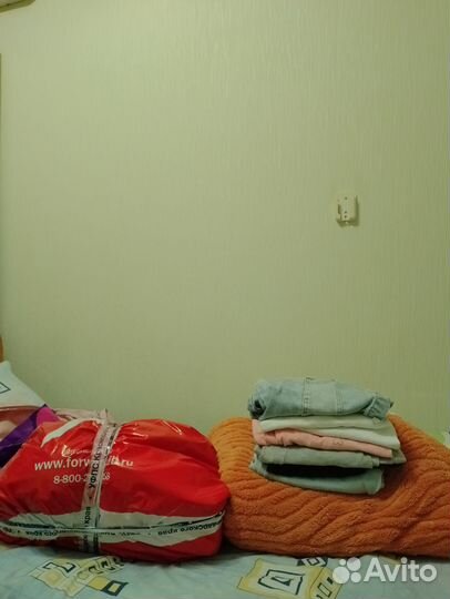 Вещи пакетом