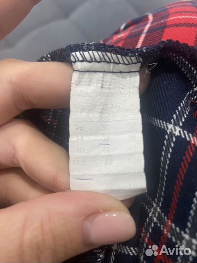 Форма лицея 14