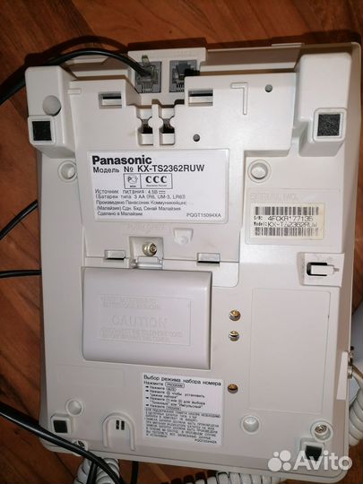 Телефон panasonic