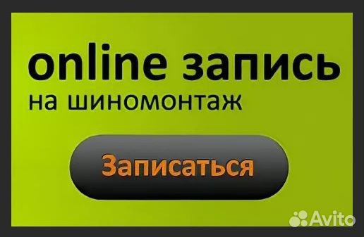 Диски штампованные 16 5*139.7 ET+52 J5.5 тзск