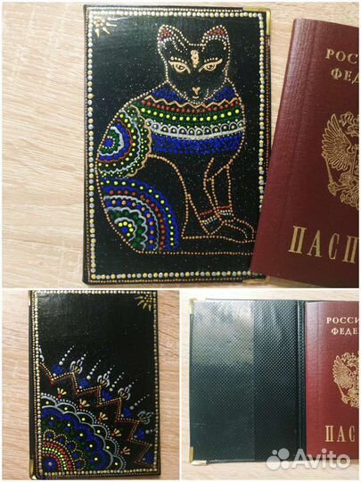 Обложка на паспорт ручной работы кошка