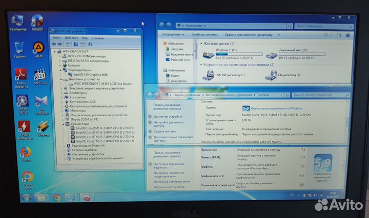 Ноутбук dell Latitude e5430 i5/6GB/320GB