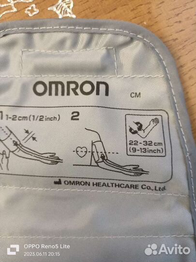 Манжета для тонометра omron
