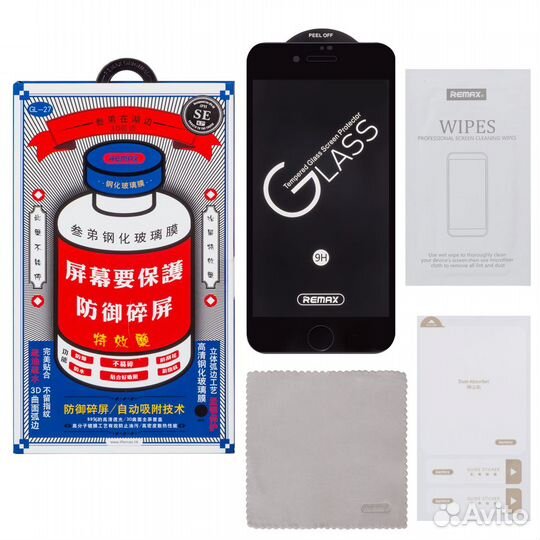 Защитное стекло Remax GL-27 iPhone