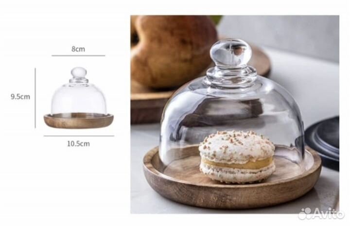 Клош стеклянный