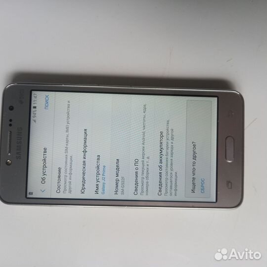 Samsung Galaxy J2 Prime SM-G532F, 8 ГБ