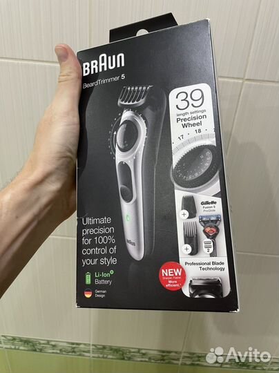Бритва электрическая Braun Beard 5