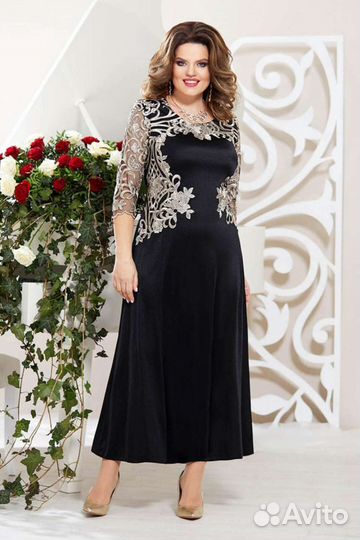 Вечернее платье