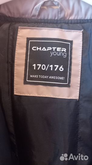 Куртка для мальчика