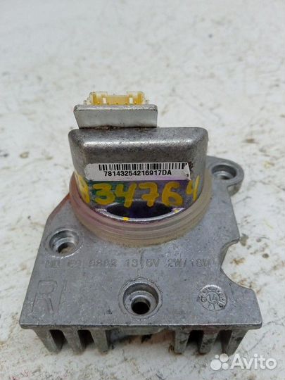 Светодиодный модуль фары 63117374598