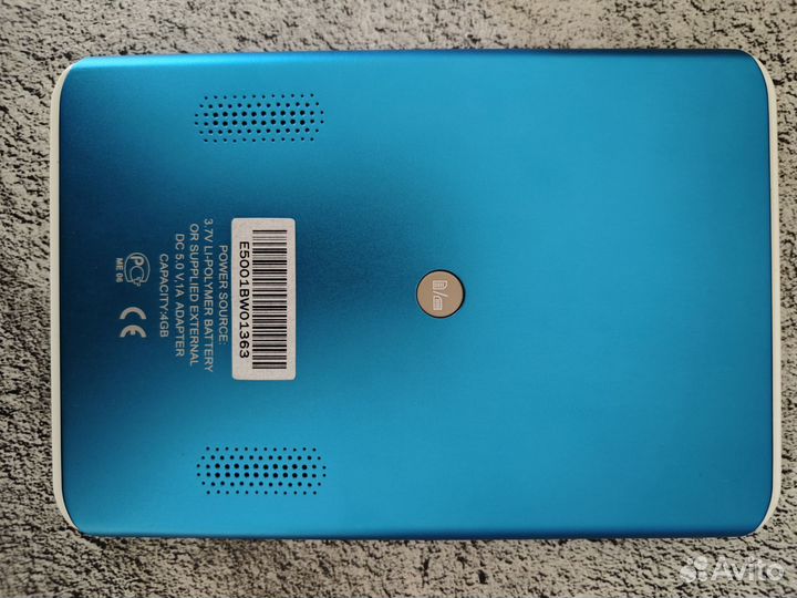 Электронная книга Wexler e5001