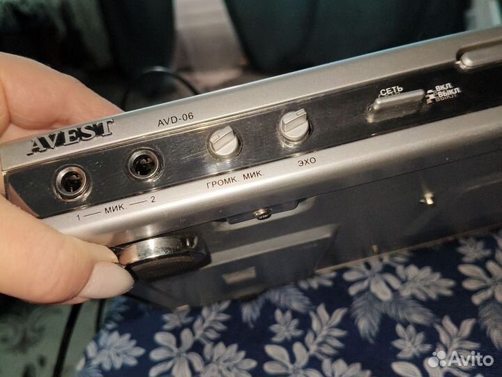 Dvd плеер avest