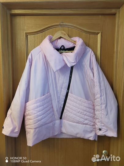 Женские вещи