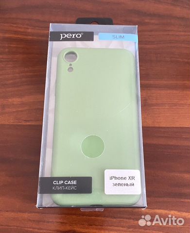 Чехол на iPhone xr силикон премиум