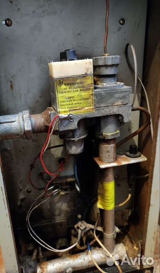 Газовый котел напольный