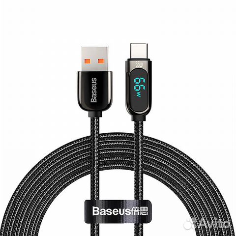 Кабель Baseus Display Data USB to Type-C 66W 2m