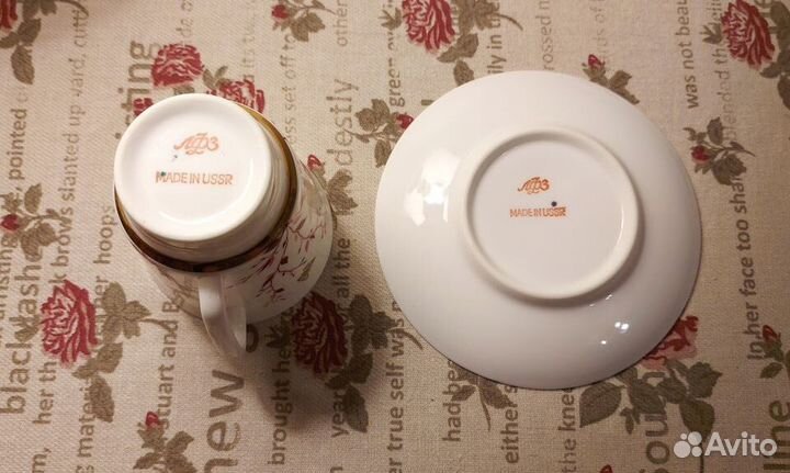 Чайная пара Бабочки, лфз, 1980-е