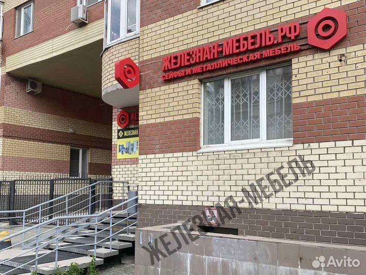 Шкаф архивный практик св-22 для документов