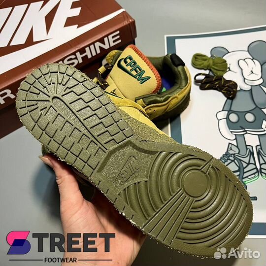 Nike SB Dunk Cactus Plant Flea