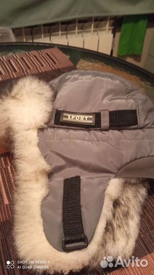 Детская зимняя шапка