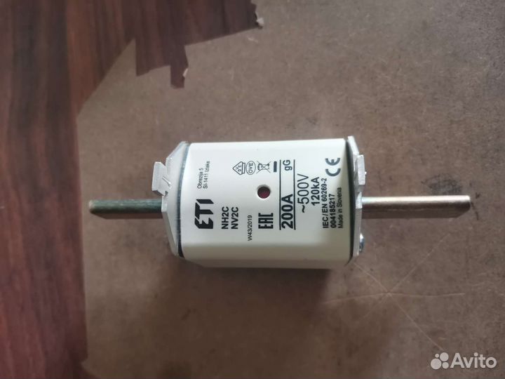 Предохранительnh-2C/gG 200A 500V kombi