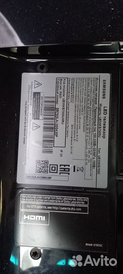 Телевизор samsung ue55ks7500u