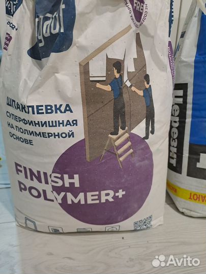 Остатки стройматериалов