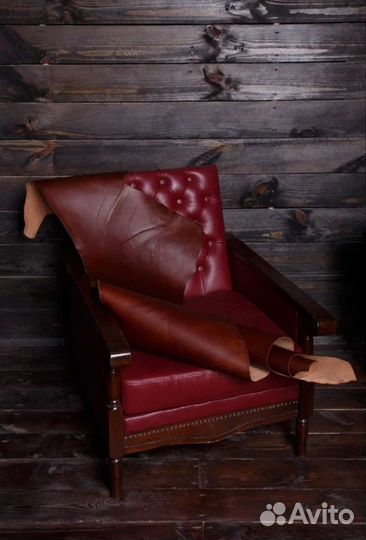 Натуральная кожа Super Сognac