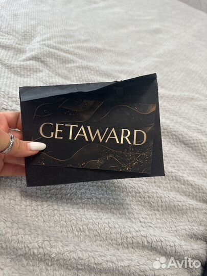 Билет на мероприятия getaward
