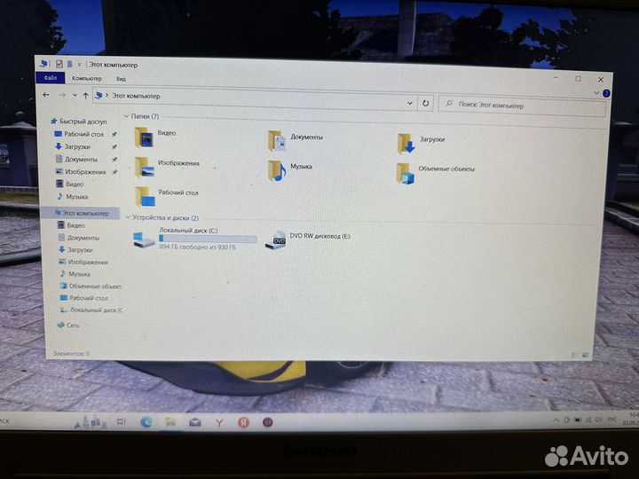 Игровой ноутбук Lenovo i5/6GB/1000GB/2видеокарты